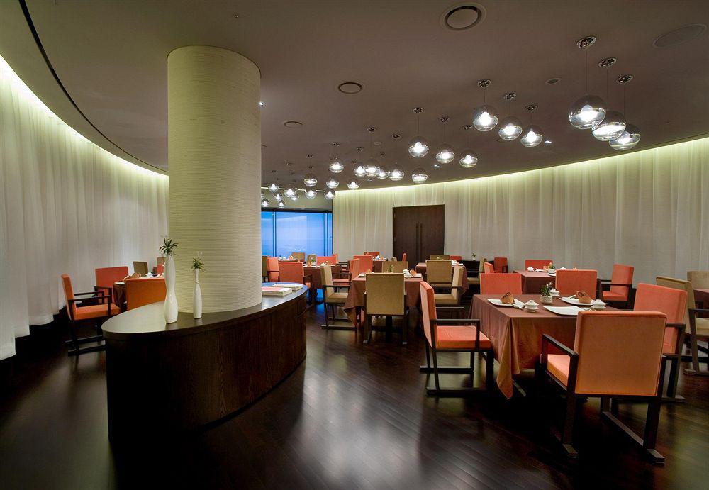 Paradise Hotel Busan Restaurant billede